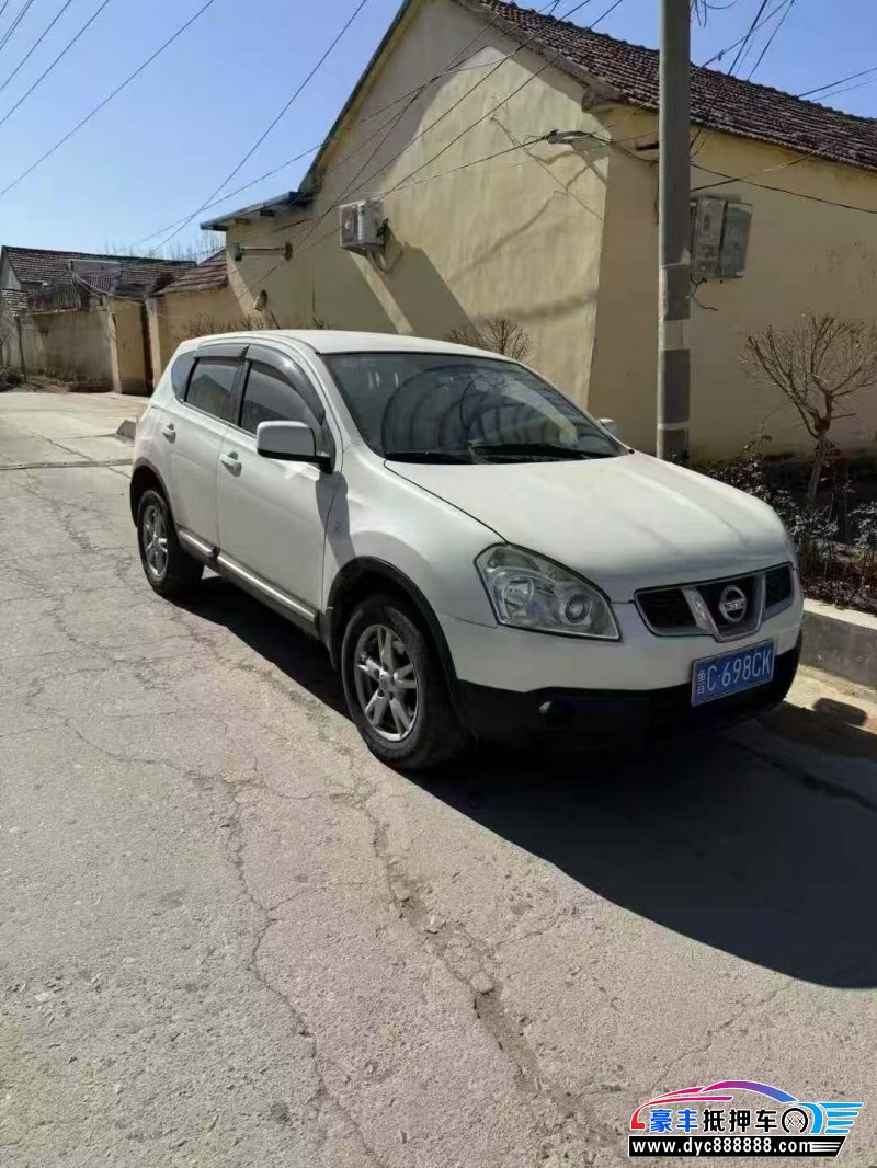 13年日产逍客轿车抵押车出售