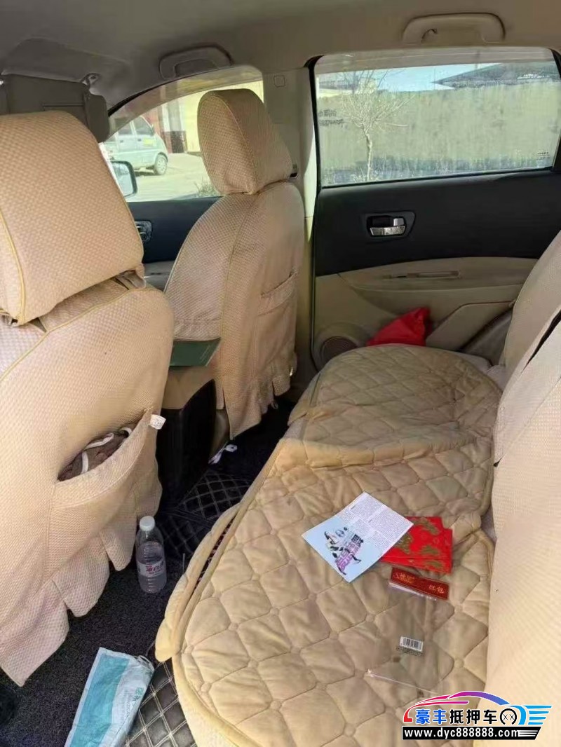 13年日产逍客轿车抵押车出售