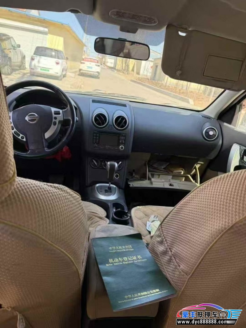13年日产逍客轿车抵押车出售