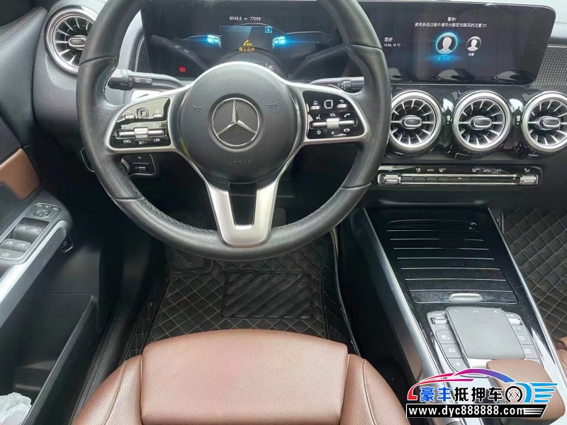 22年奔驰GLB轿车抵押车出售