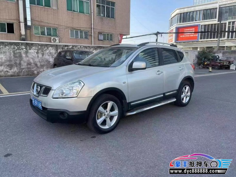 15年日产逍客轿车抵押车出售