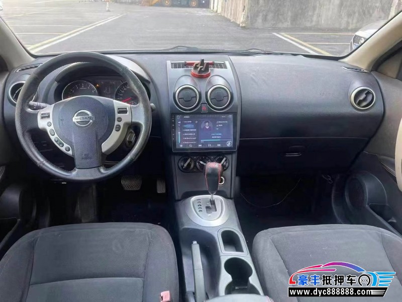 15年日产逍客轿车抵押车出售