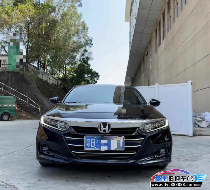 23年本田雅阁轿车抵押车出售