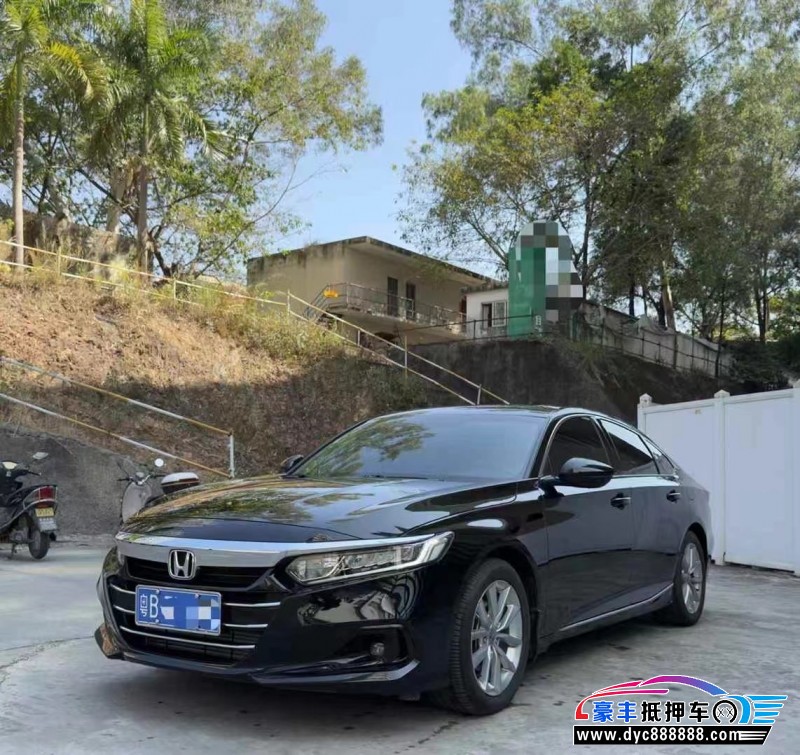 23年本田雅阁轿车抵押车出售