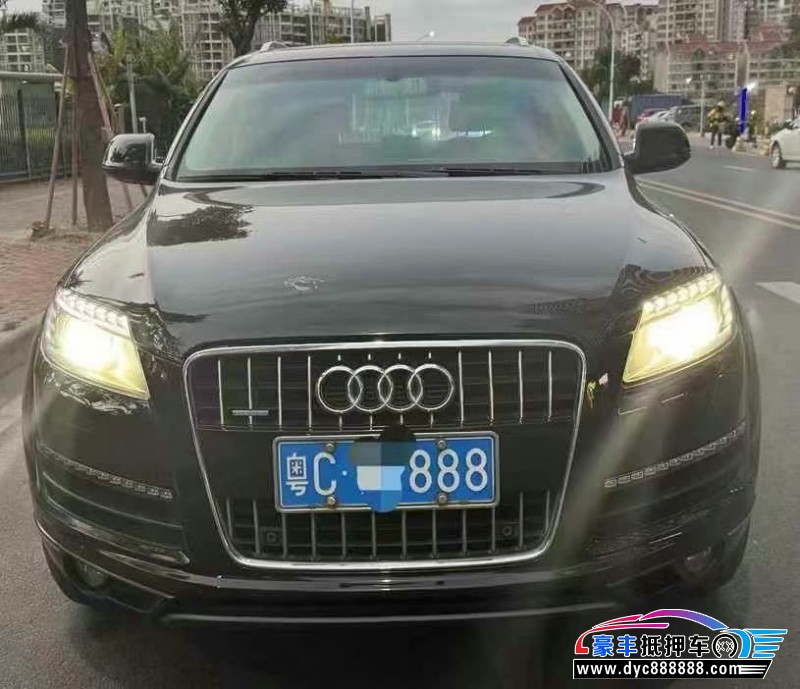 12年奥迪Q7轿车抵押车出售