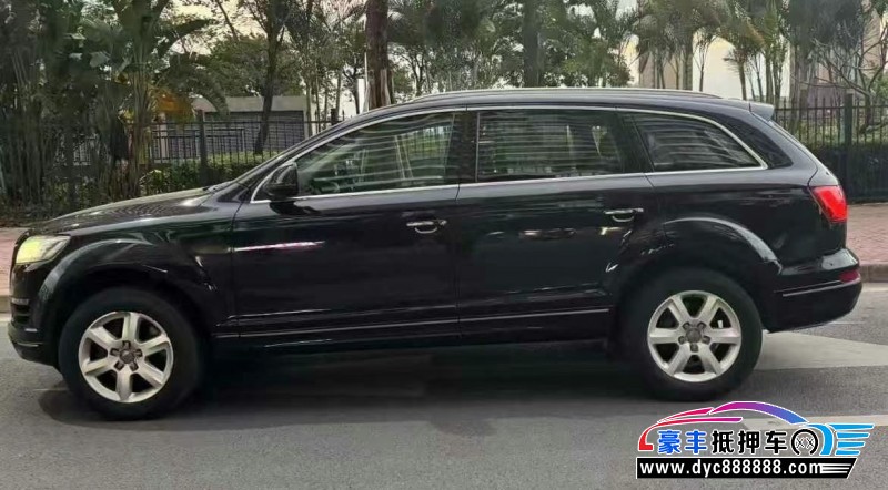 12年奥迪Q7轿车抵押车出售