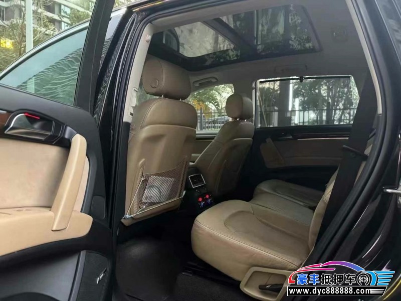 12年奥迪Q7轿车抵押车出售