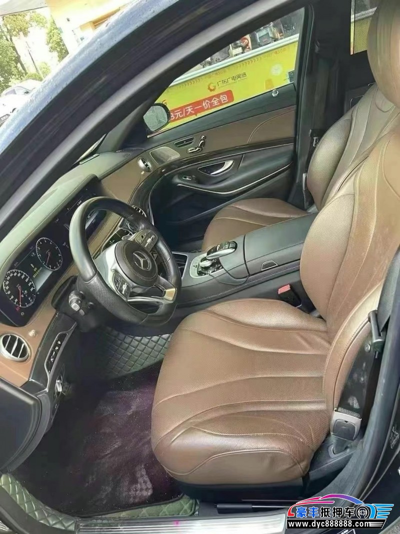 18年奔驰S轿车抵押车出售