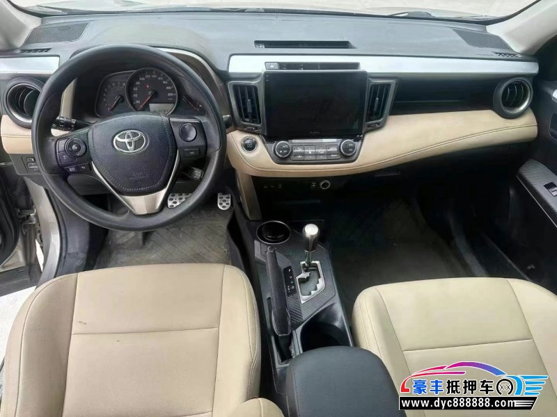 14年丰田RAV4轿车抵押车出售
