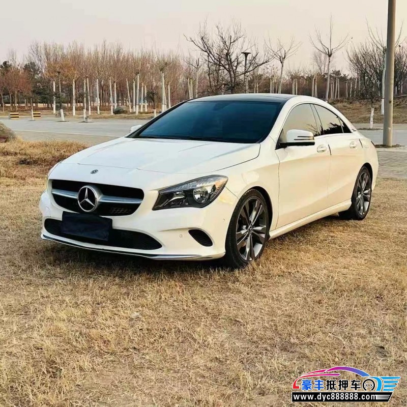 18年奔驰CLA轿车抵押车出售