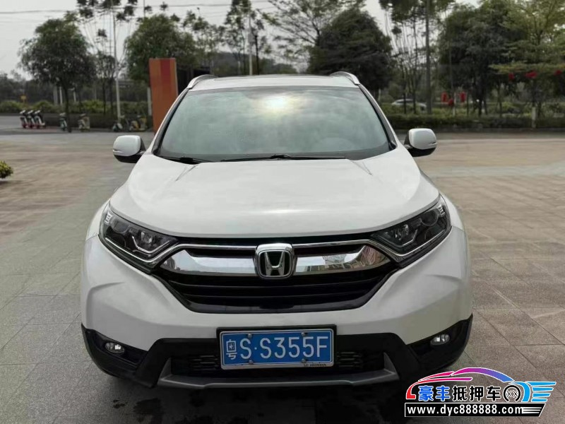 19年本田CR-V轿车抵押车出售