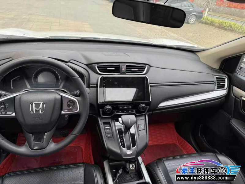 19年本田CR-V轿车抵押车出售