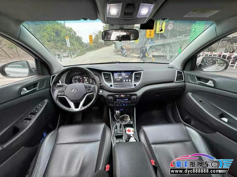 17年现代途胜轿车抵押车出售