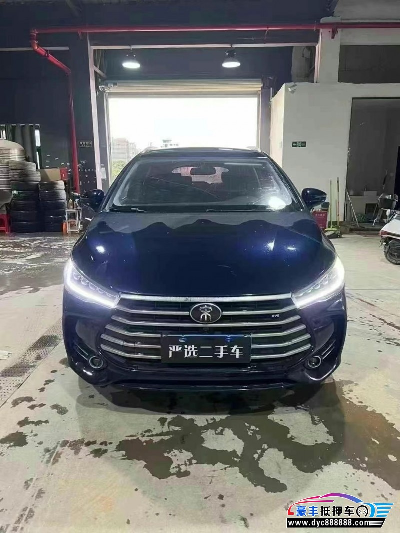 18年比亚迪宋轿车抵押车出售