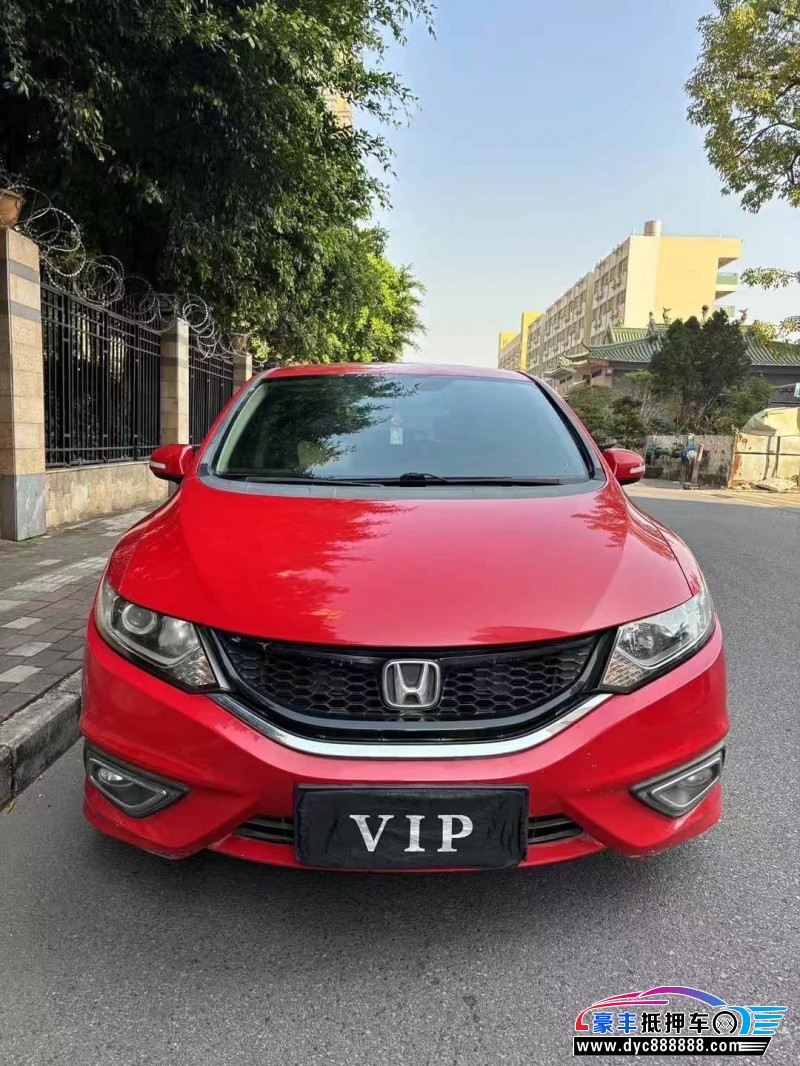 14年本田杰德轿车抵押车出售