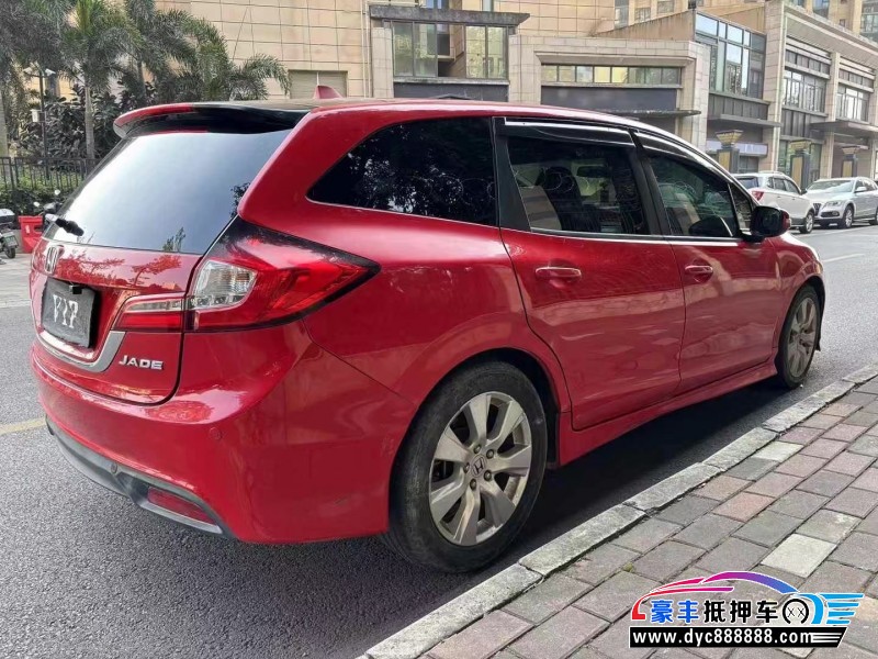 14年本田杰德轿车抵押车出售