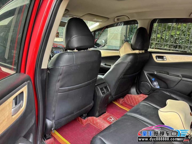 14年本田杰德轿车抵押车出售