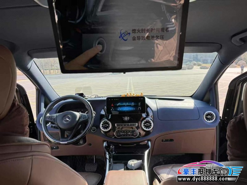 24年奔驰威霆轿车抵押车出售