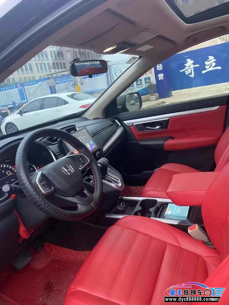 19年本田CR-V轿车抵押车出售