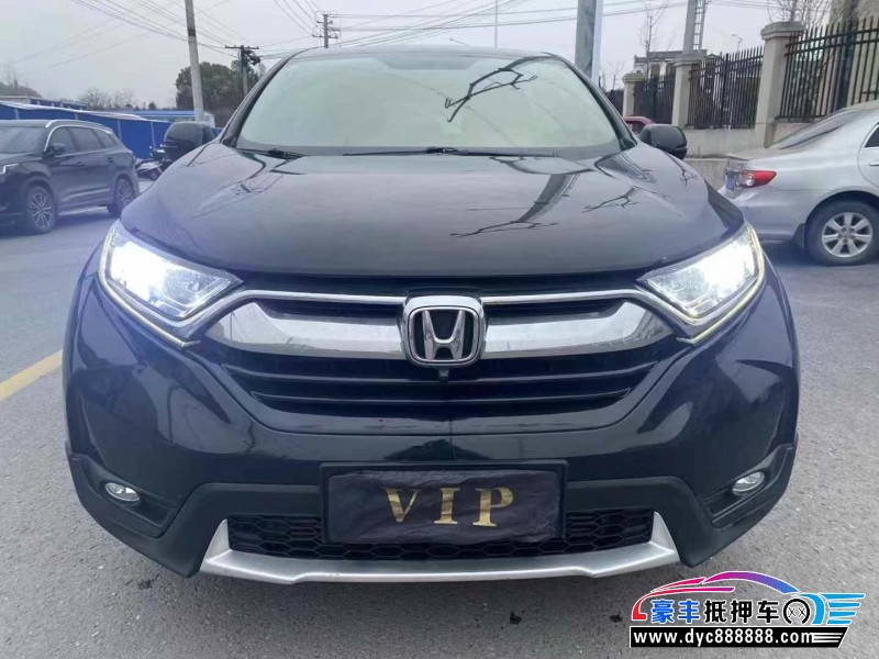 19年本田CR-V轿车抵押车出售