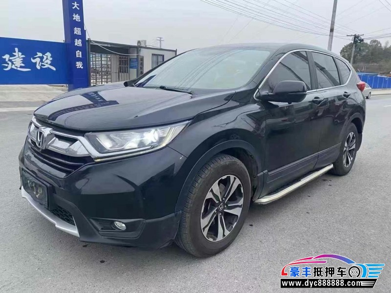 19年本田CR-V轿车抵押车出售