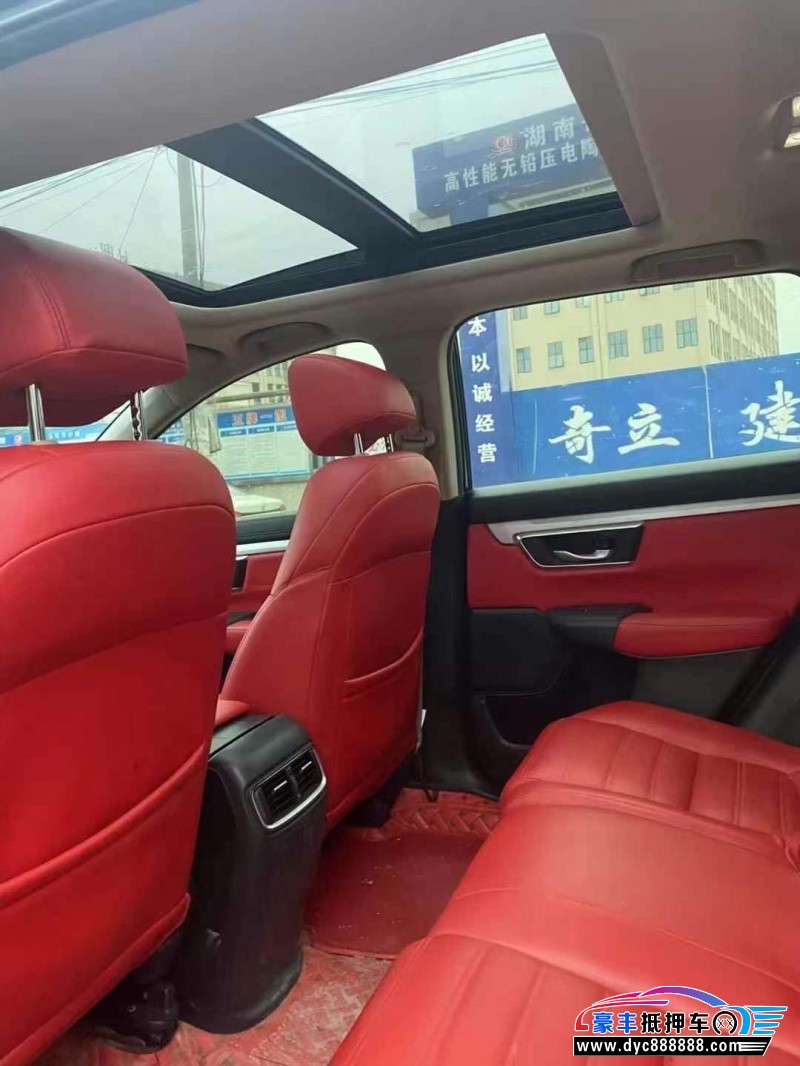 19年本田CR-V轿车抵押车出售