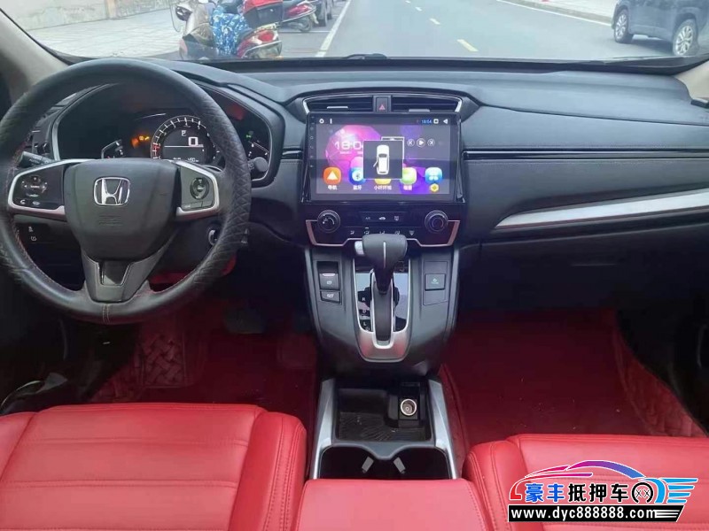 19年本田CR-V轿车抵押车出售