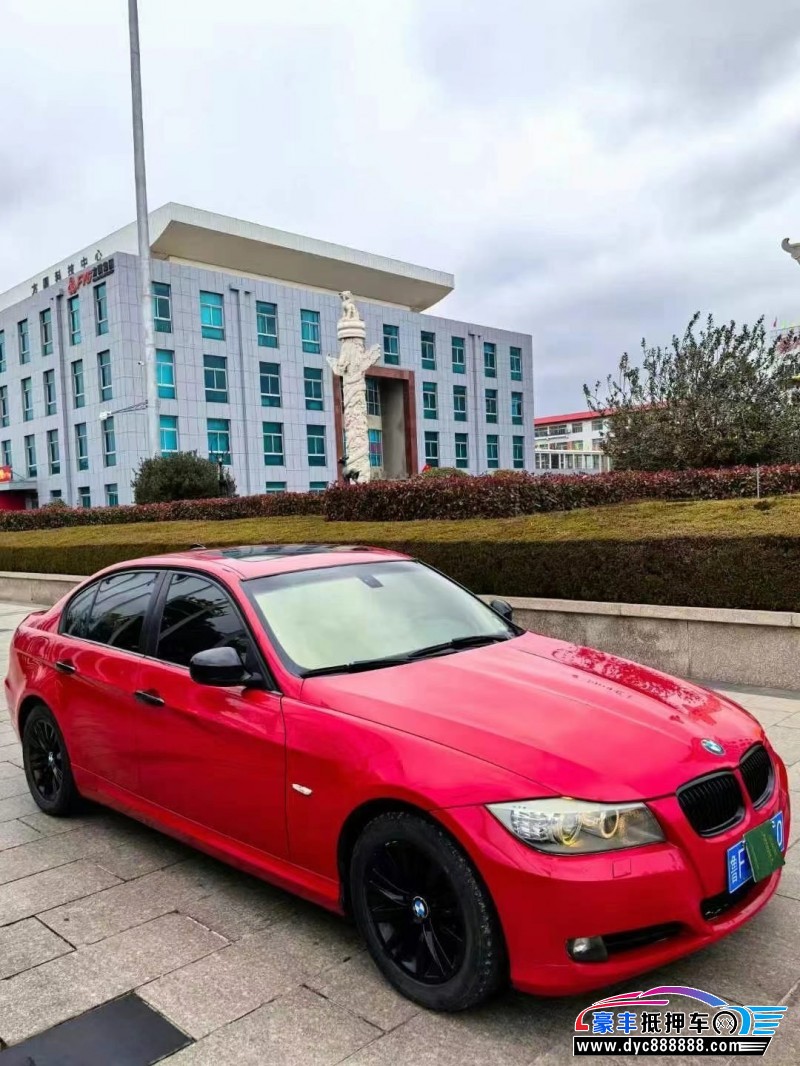 11年宝马3系轿车抵押车出售