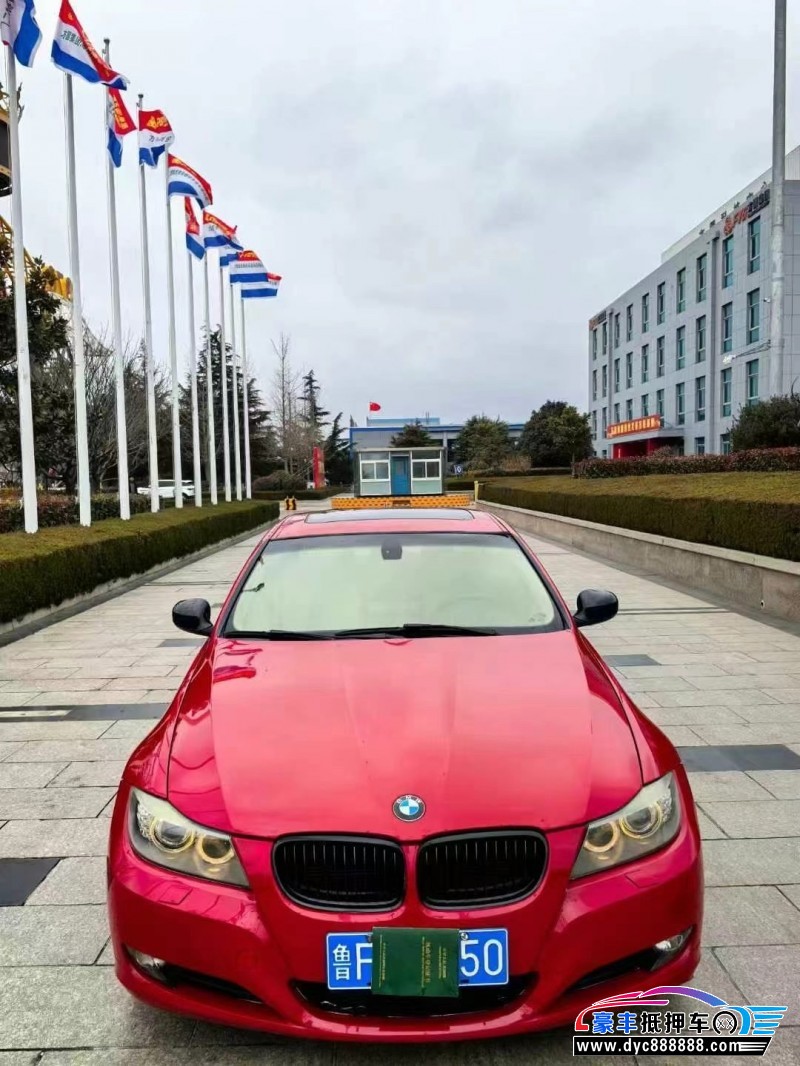 11年宝马3系轿车抵押车出售