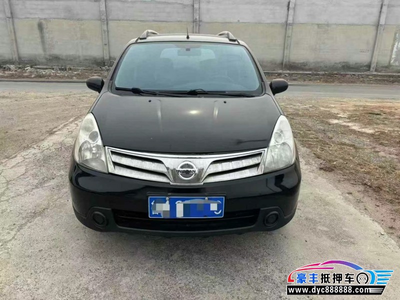12年日产骊威轿车抵押车出售