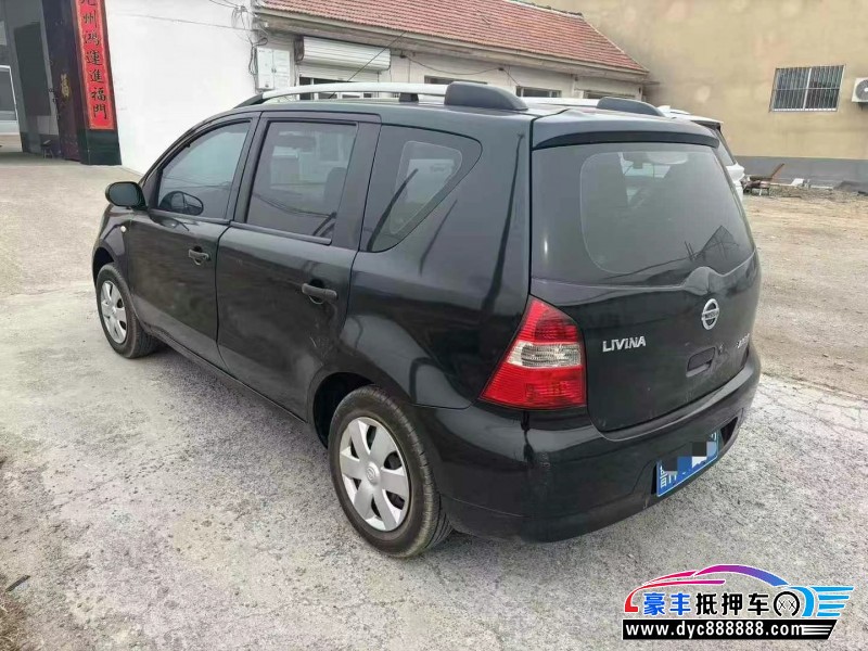 12年日产骊威轿车抵押车出售