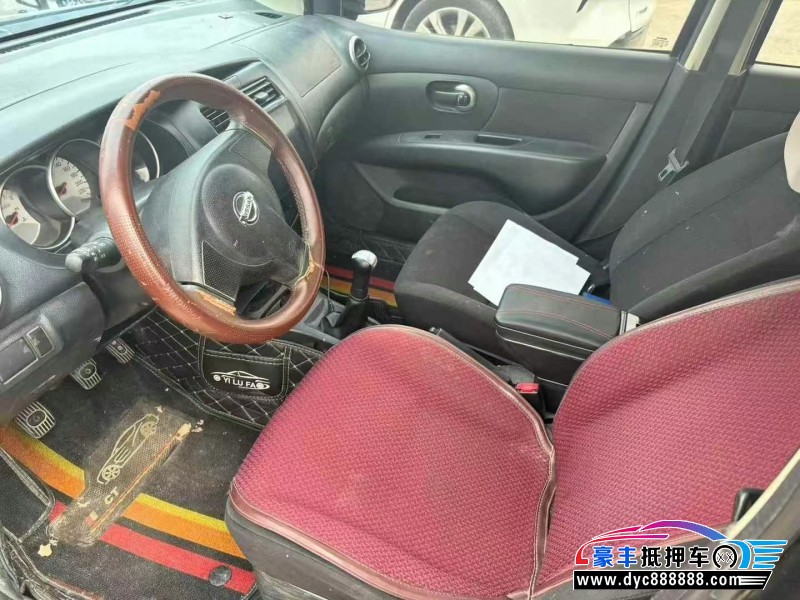 12年日产骊威轿车抵押车出售