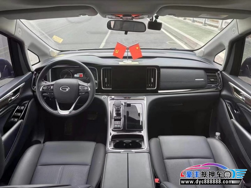 20年传祺M8轿车抵押车出售