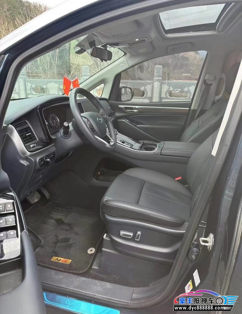 20年传祺M8轿车抵押车出售