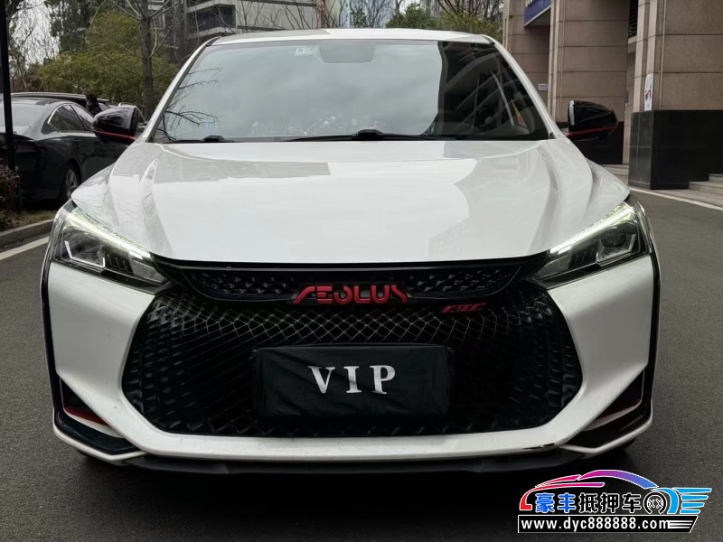 22年东风风神奕炫轿车抵押车出售