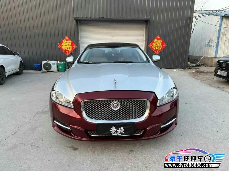 15年捷豹XJ轿车抵押车出售