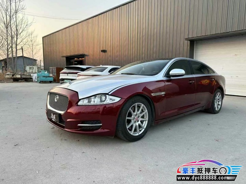 15年捷豹XJ轿车抵押车出售