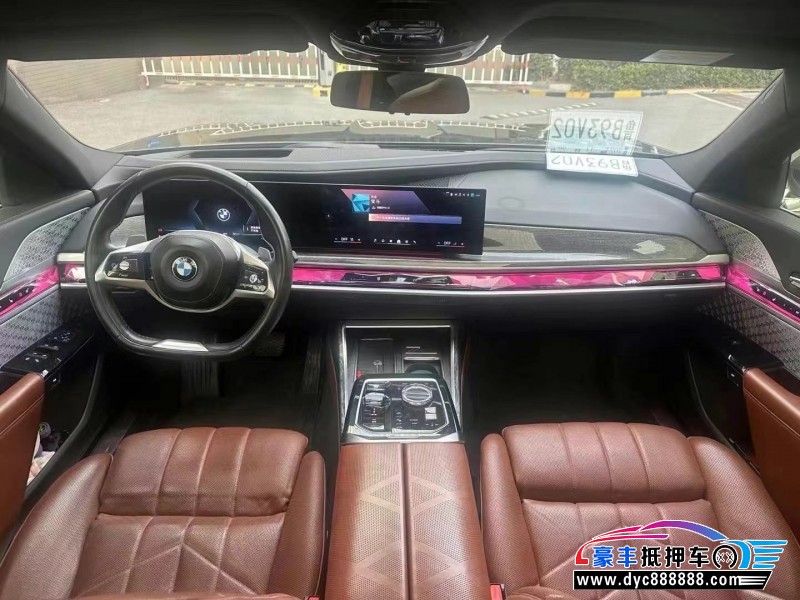 24年宝马7系轿车抵押车出售