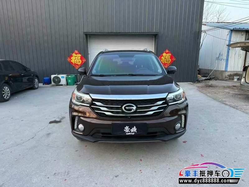 16年传祺GS4轿车抵押车出售