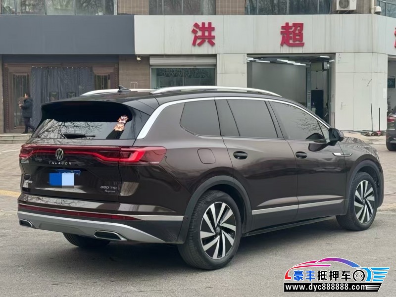 22年大众揽镜轿车抵押车出售