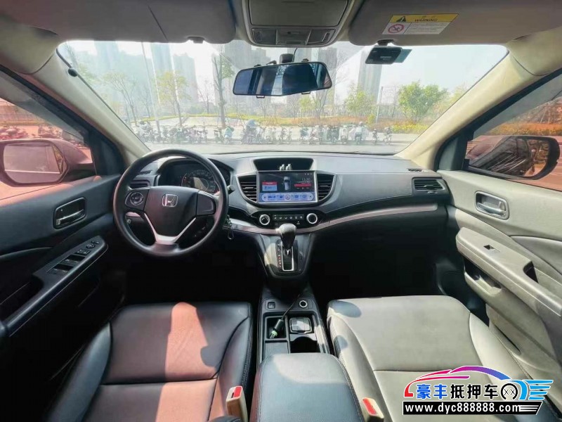 17年本田CR-V轿车抵押车出售