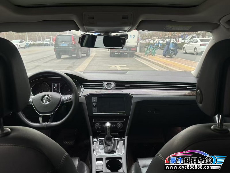 19年大众迈腾轿车抵押车出售