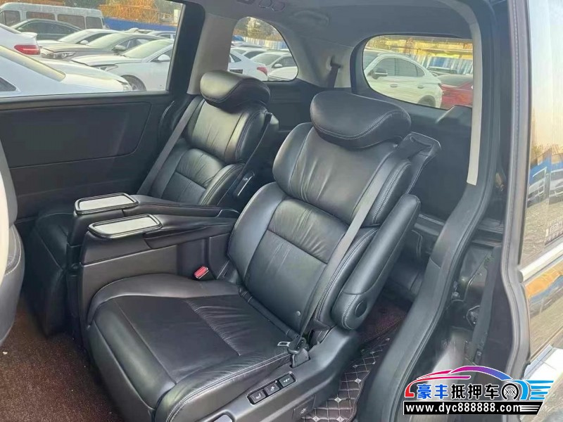 18年本田艾力绅轿车抵押车出售