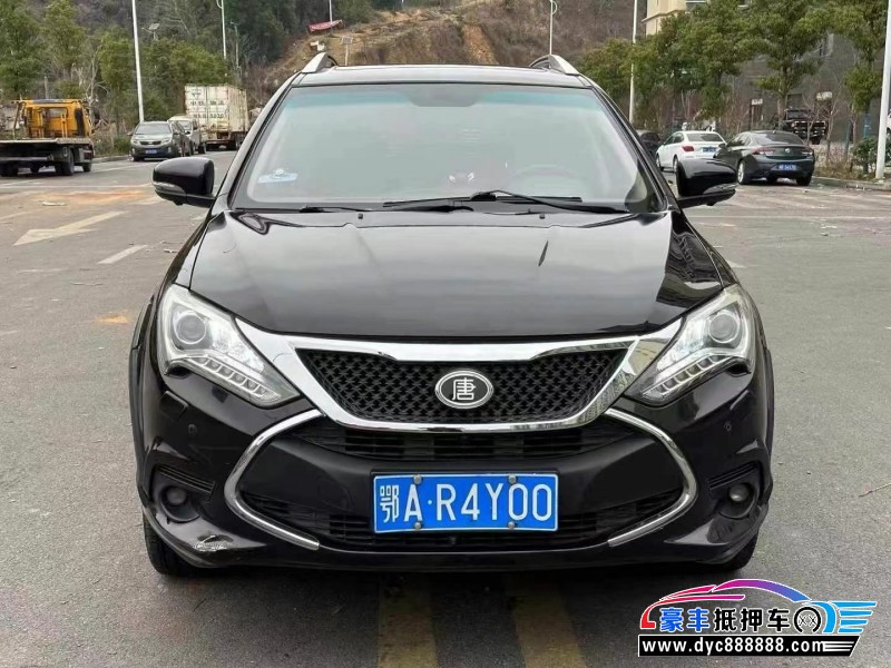 16年比亚迪唐轿车抵押车出售