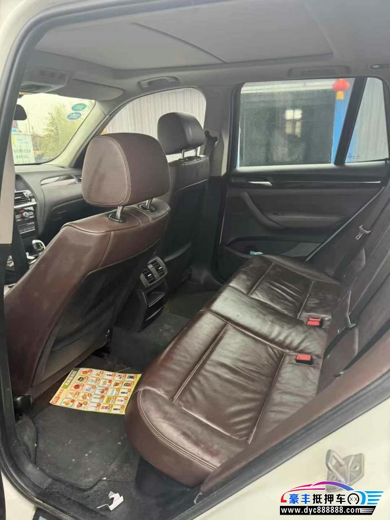 15年宝马X3轿车抵押车出售