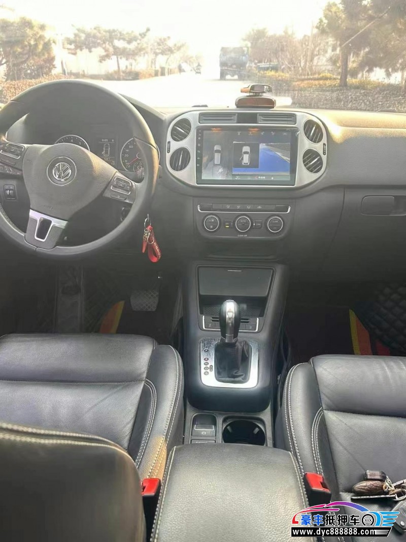 18年大众途观轿车抵押车出售