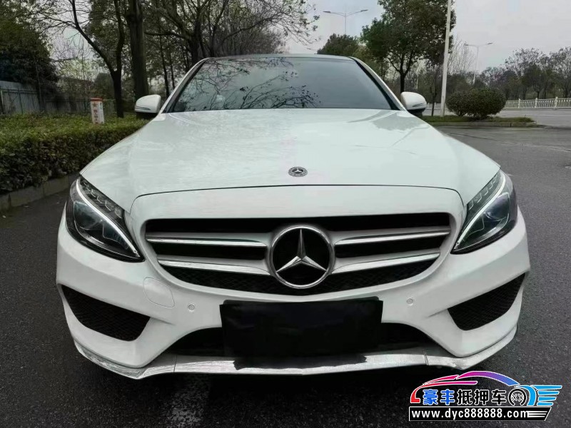 17年奔驰C轿车抵押车出售