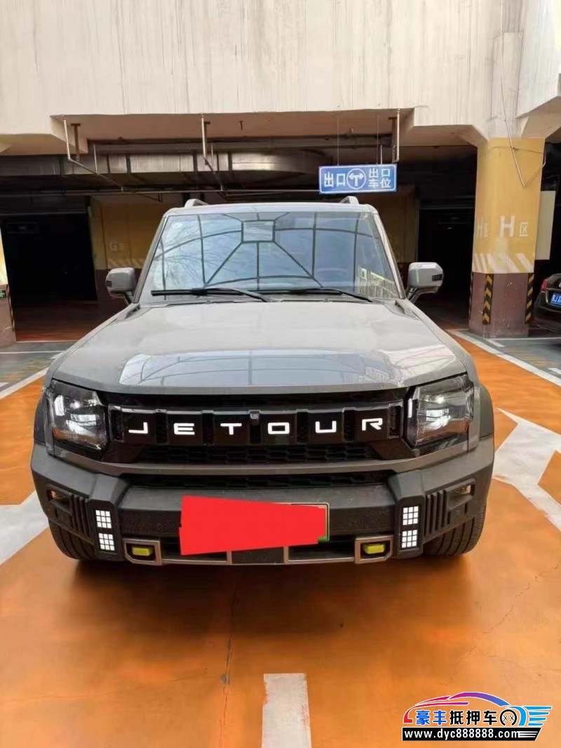 24年捷途山海T2轿车抵押车出售