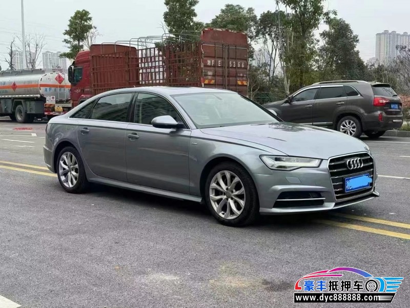 18年奥迪A6L轿车抵押车出售