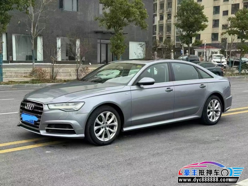 18年奥迪A6L轿车抵押车出售